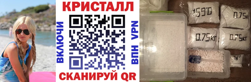 Amphetamine 98%  закладка  Ярославль 