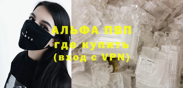 mix Богородицк