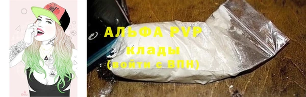 mix Богородицк