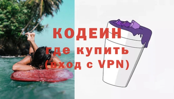 mix Богородицк