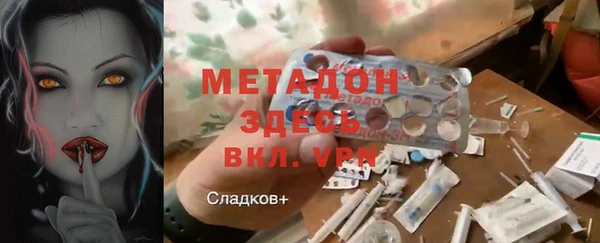 mix Богородицк