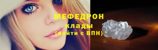 героин Богородск