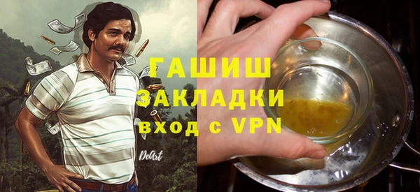 mix Богородицк