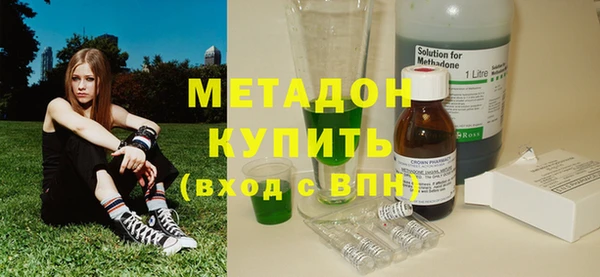 мдма Богданович